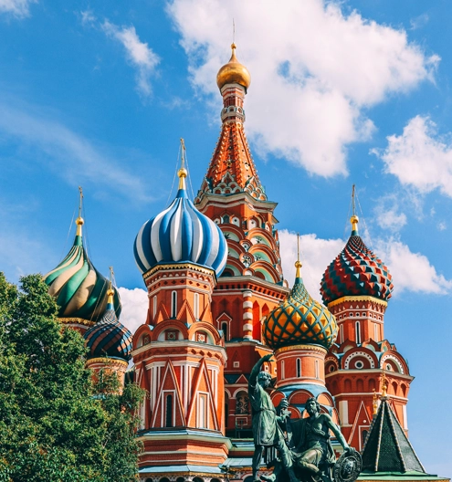Rusia